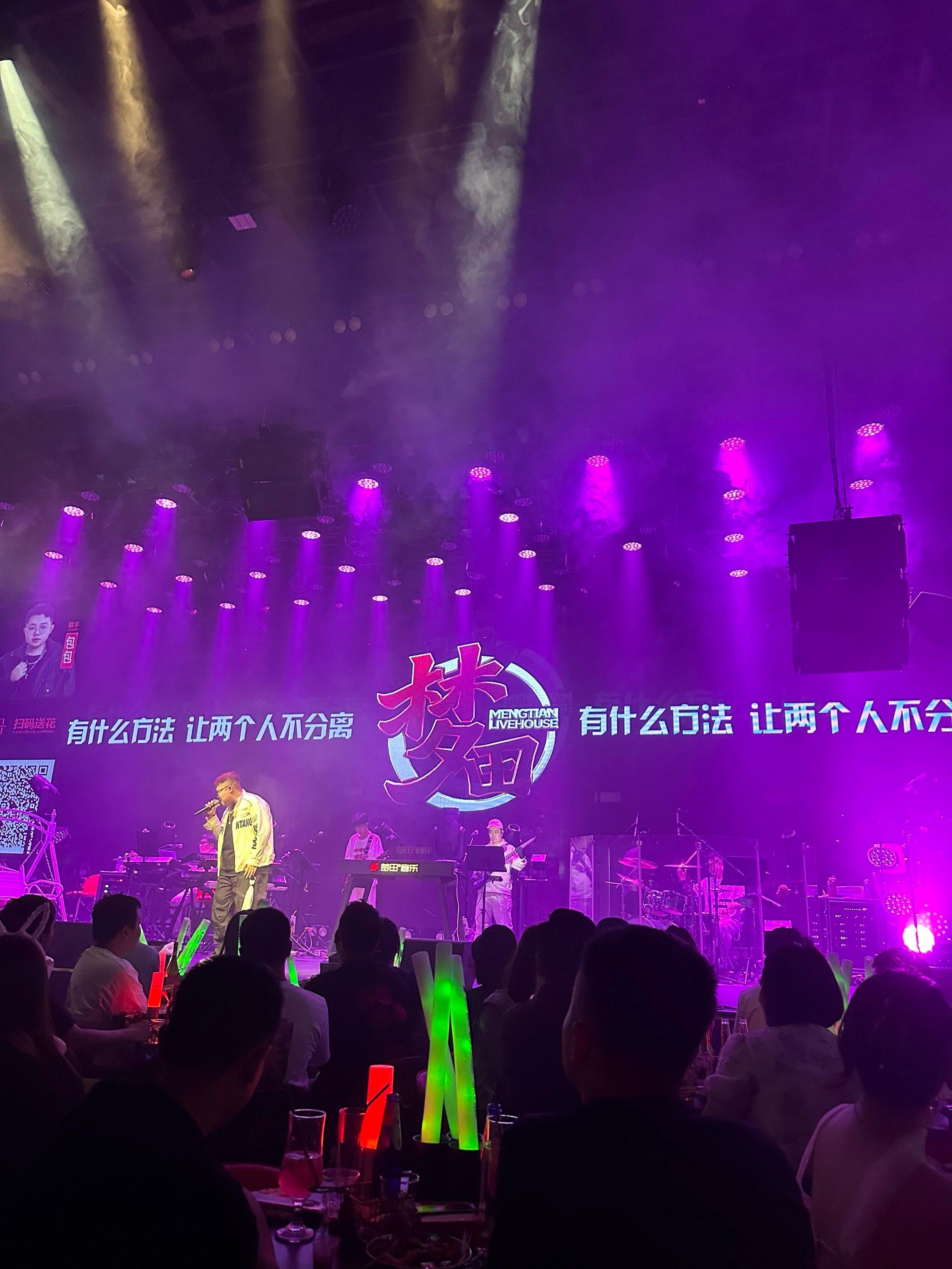 重庆商务ktv引领商务ktv新模式-合川区ktv预订