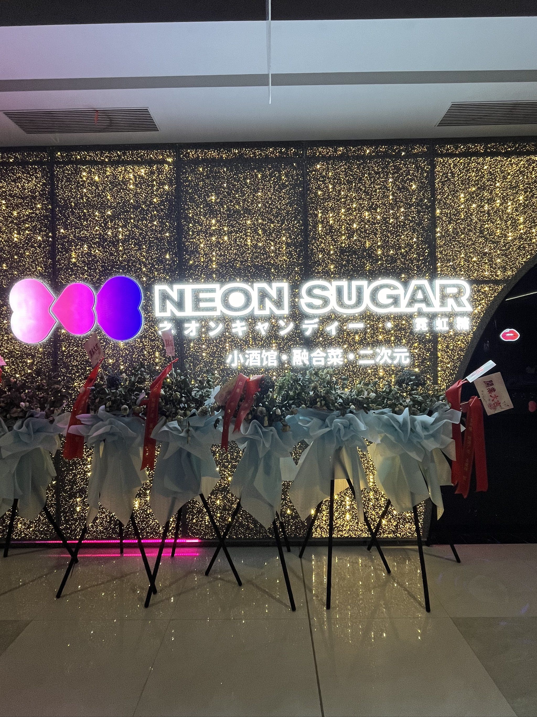 重庆商务ktv收费标准及怎么算-合川区ktv预订